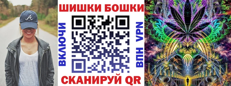 Купить Alpha PVP Марихуана КОКАИН Мефедрон ГАШИШ Отрадный