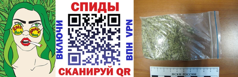 Купить  Отрадный  БУТИРАТ бутандиол 