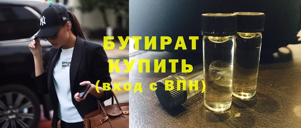 mix Краснослободск