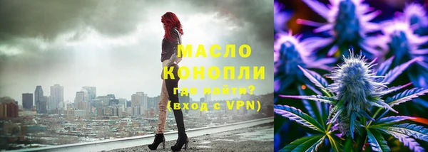 индика Кукмор