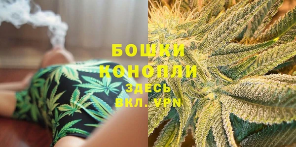 не бодяженный Куйбышев