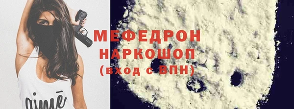 не бодяженный Куйбышев