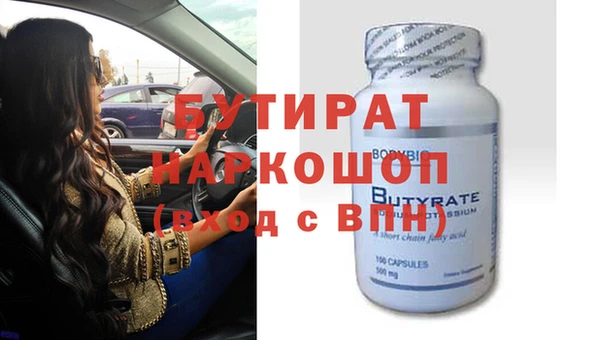 не бодяженный Куйбышев