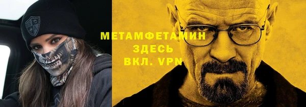 индика Кукмор