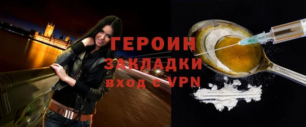 не бодяженный Куйбышев