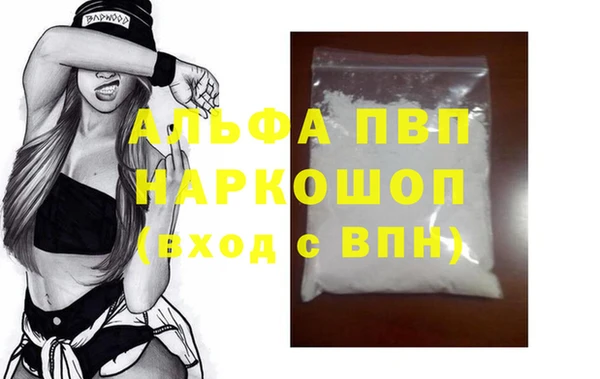 не бодяженный Куйбышев
