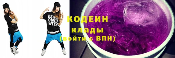 mix Краснослободск