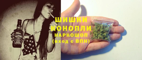 mix Краснослободск