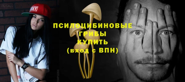 прущий лед Краснотурьинск