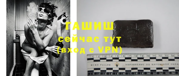 mix Краснослободск