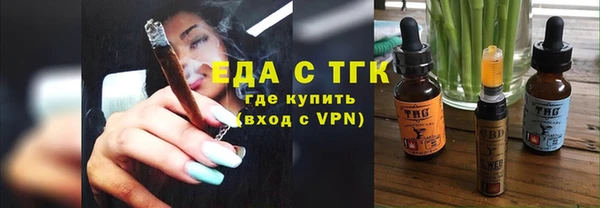 кокаин VHQ Кулебаки