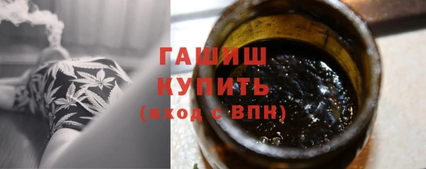 не бодяженный Куйбышев