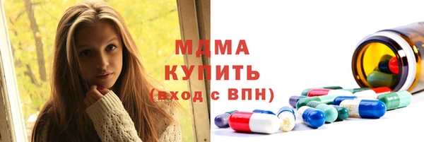 кокаин VHQ Кулебаки