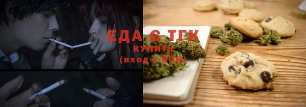 индика Кукмор