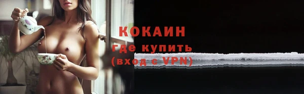 не бодяженный Куйбышев