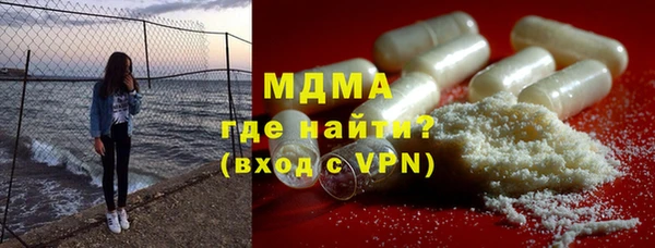 кокаин VHQ Кулебаки