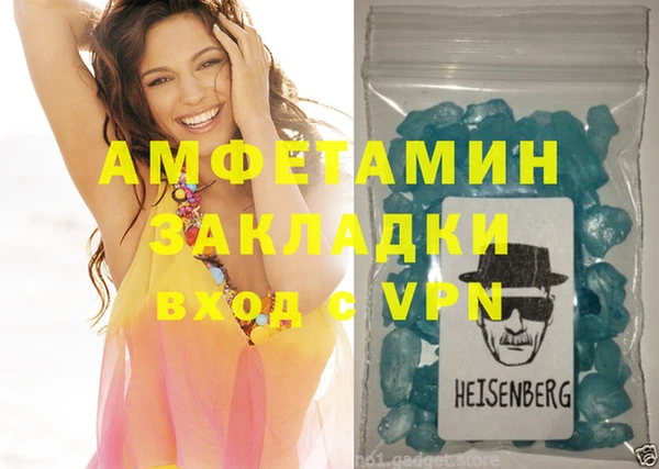 mix Краснослободск