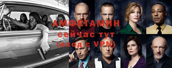 прущий лед Краснотурьинск