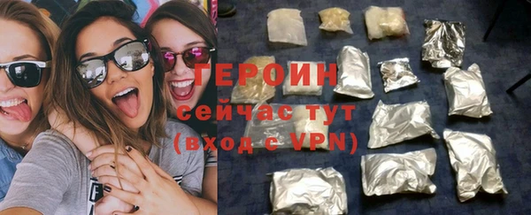 не бодяженный Куйбышев