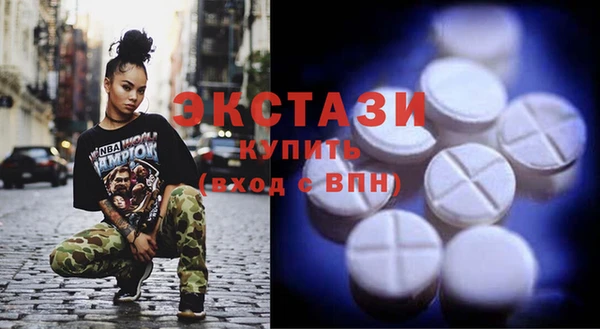 кокаин VHQ Кулебаки