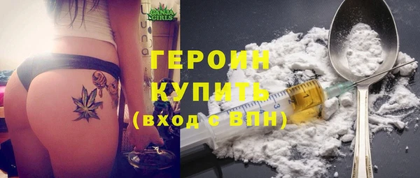 прущий лед Краснотурьинск