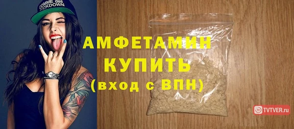 кокаин VHQ Кулебаки