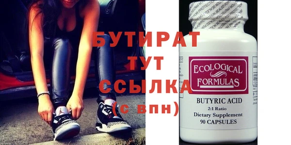 mix Краснослободск