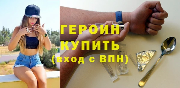 не бодяженный Куйбышев