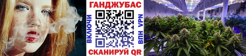 МАРИХУАНА ГИДРОПОН Отрадный